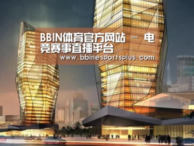 案例展示三(图1)