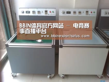 产品名称一(图1)
