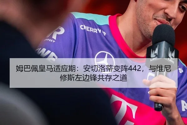 mu-ba-pei-huang-ma-shi-ying-qi-an-qie-luo-di-bian-zhen-yu-wei-ni-xiu-si-zuo-bian-feng-gong-cun-zhi-dao-2-408.jpg