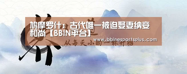 BBIN捕鱼